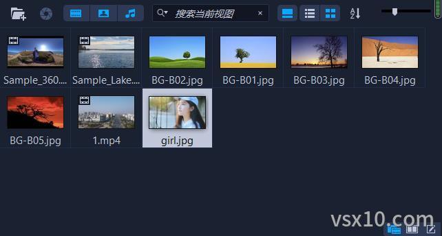 素材重命名