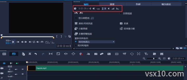 视频轨上视频的音频设置