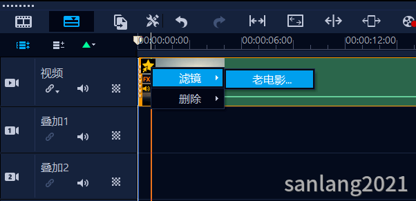打开会声会影老电影滤镜