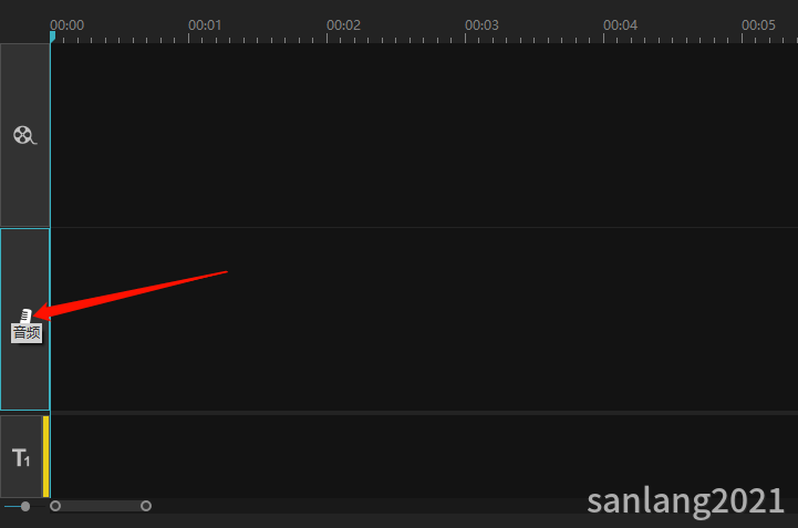 傻丫头字幕精灵音频轨道