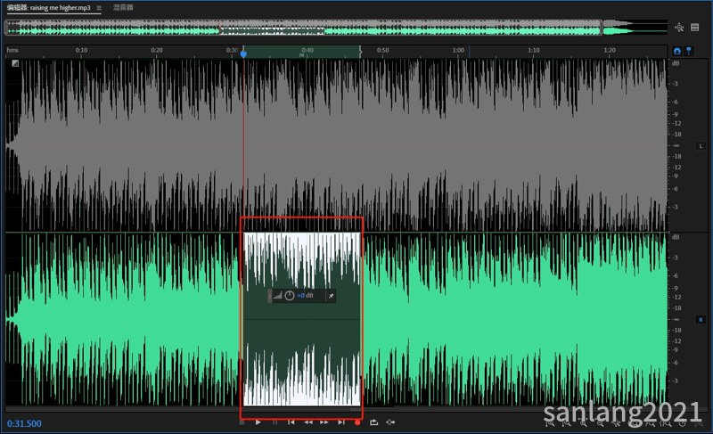 audition时间选择工具选择音频片段