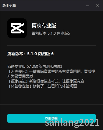 微信截图_20231218124831
