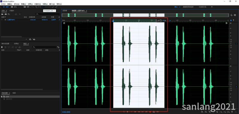 audition波形编辑器中选择要删除的片段