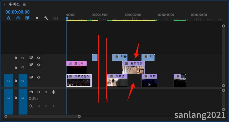 premiere删除轨道间隙特殊情形