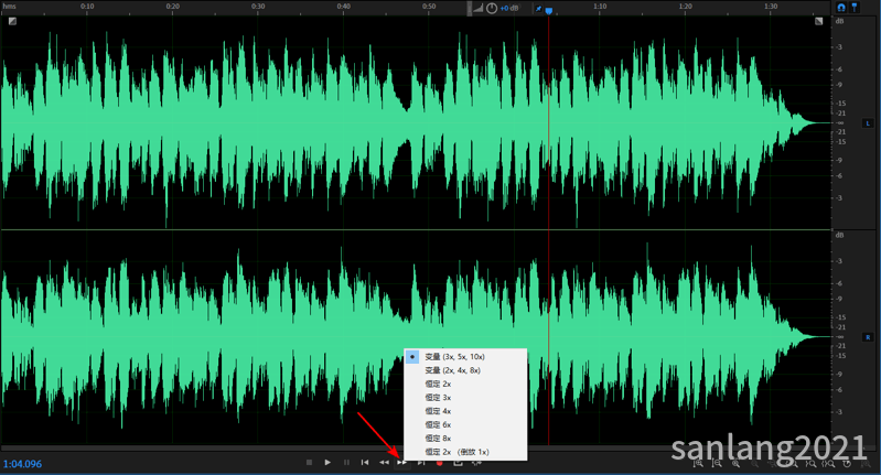 audition快进播放速度