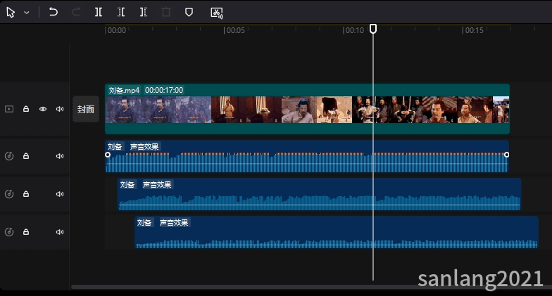 剪映专业版制作回声效果
