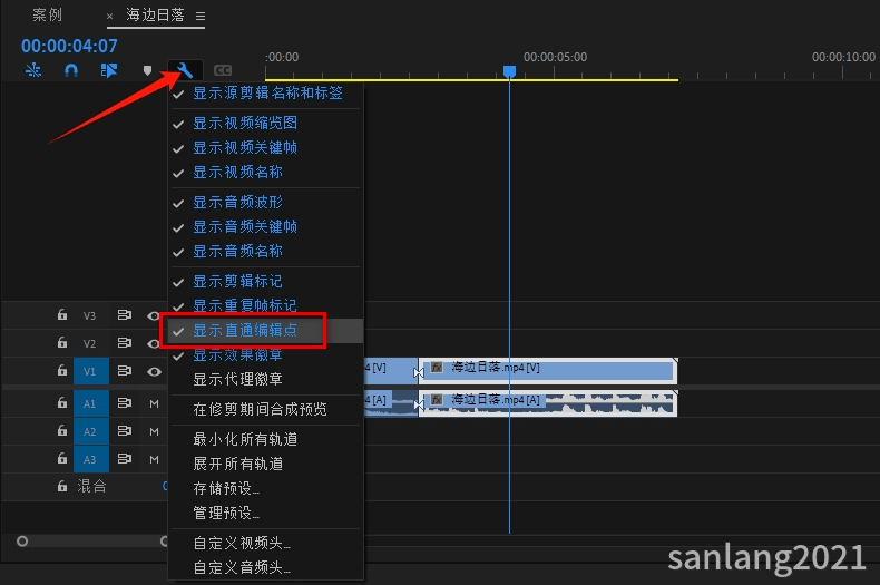 premiere显示直通编辑点