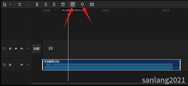 剪映添加音乐节拍标记