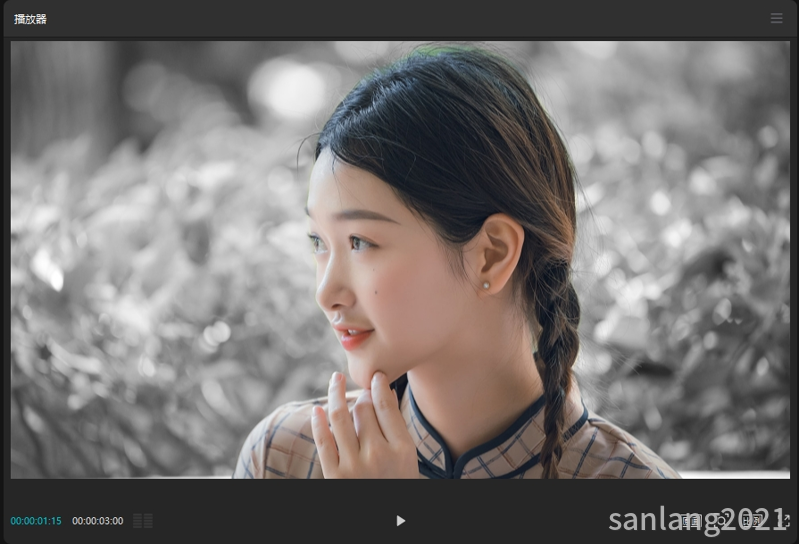 剪映调节蒙版效果
