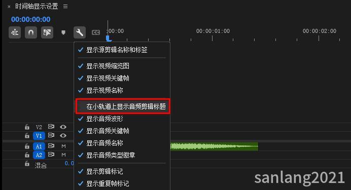 pr在小轨道上显示音频剪辑标题