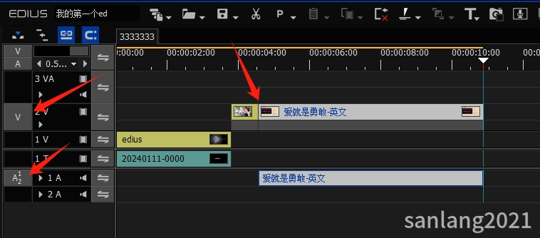 edius覆盖到时间线
