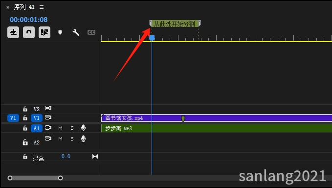 premiere标记