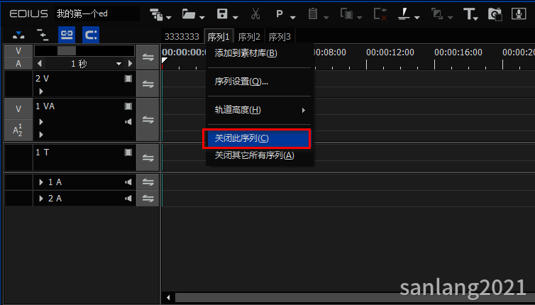 edius关闭序列 edius关闭序列