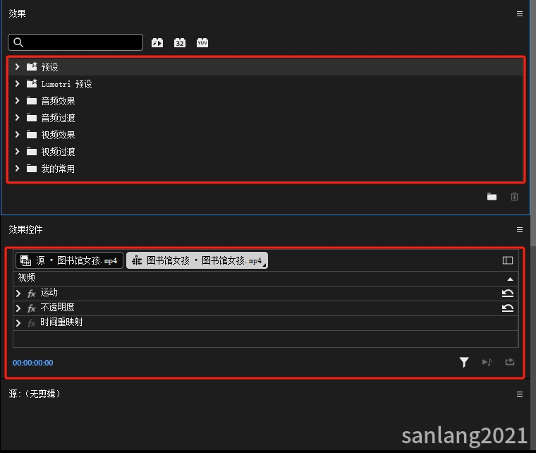 pr未启用堆栈中的单独面板功能