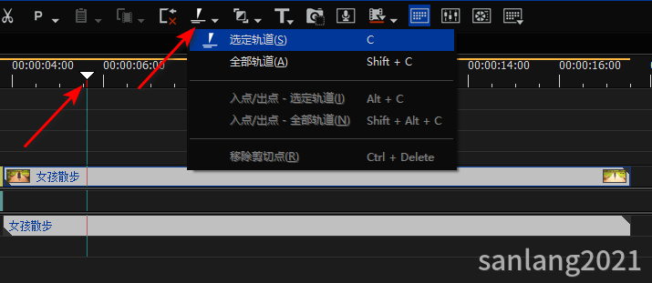 edius分割视频素材 edius分割视频素材
