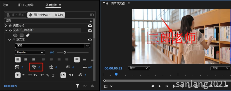 pr字偶间距是灰色的不可用