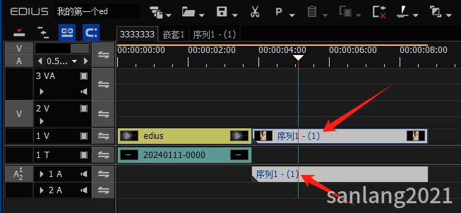 edius序列嵌套