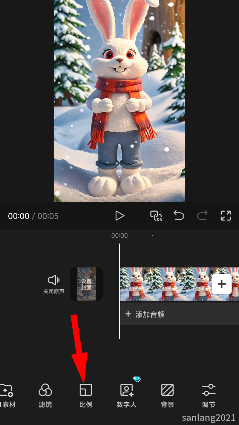 草稿比例2