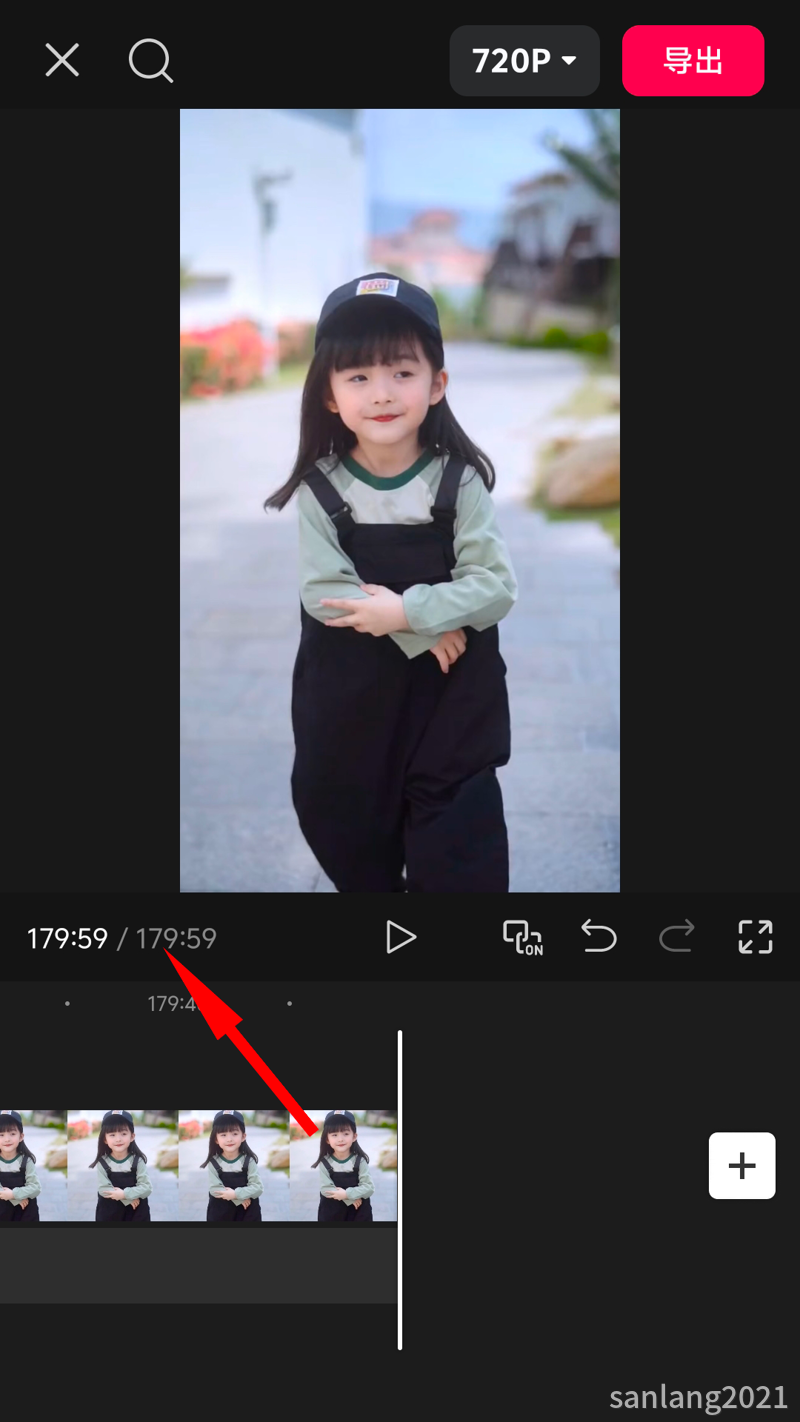 剪映能剪多长时间的视频