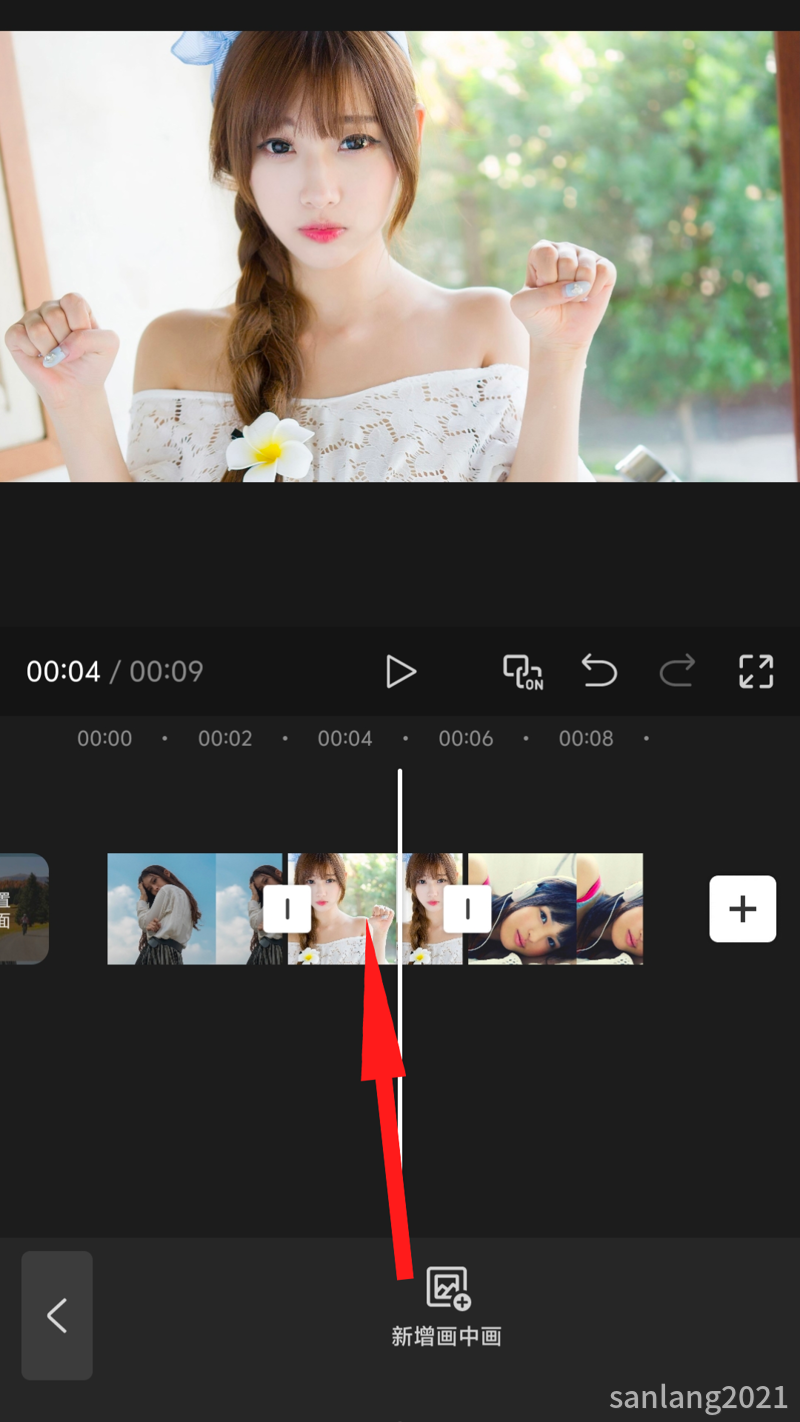3主轨道交换素材后无空隙