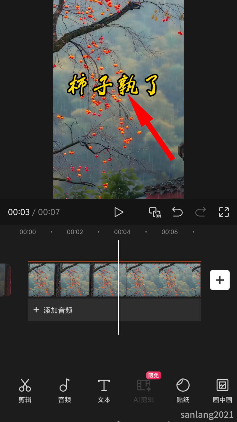 01文字错误