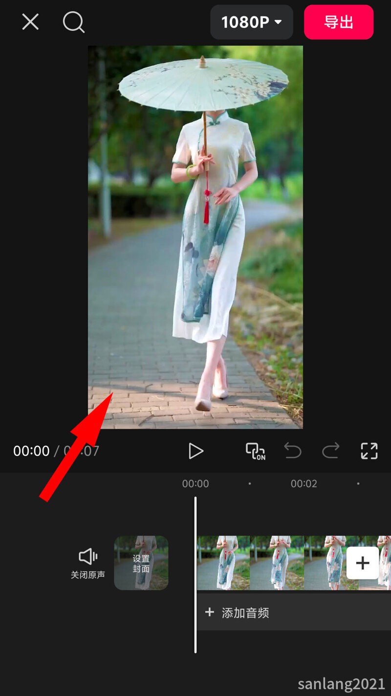 03轨道已添加素材 03轨道已添加素材