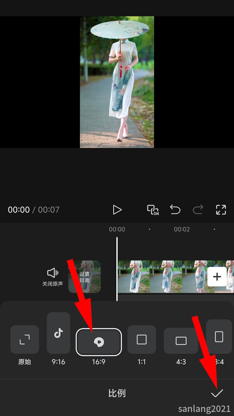 05横屏16比9视频 05横屏16比9视频