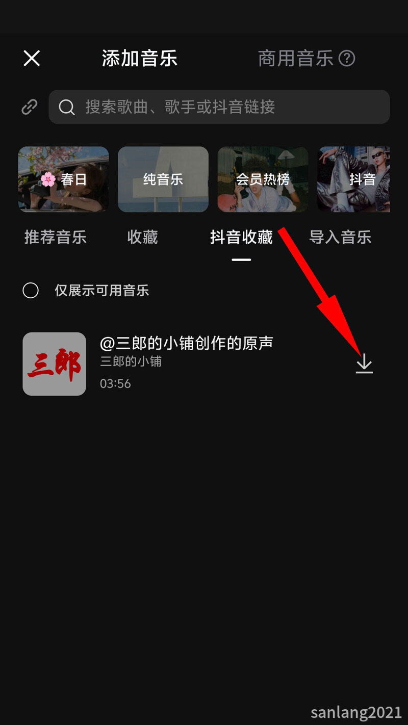 06下载