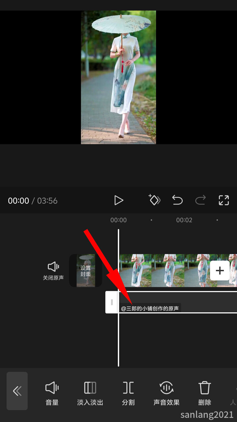 08已添加