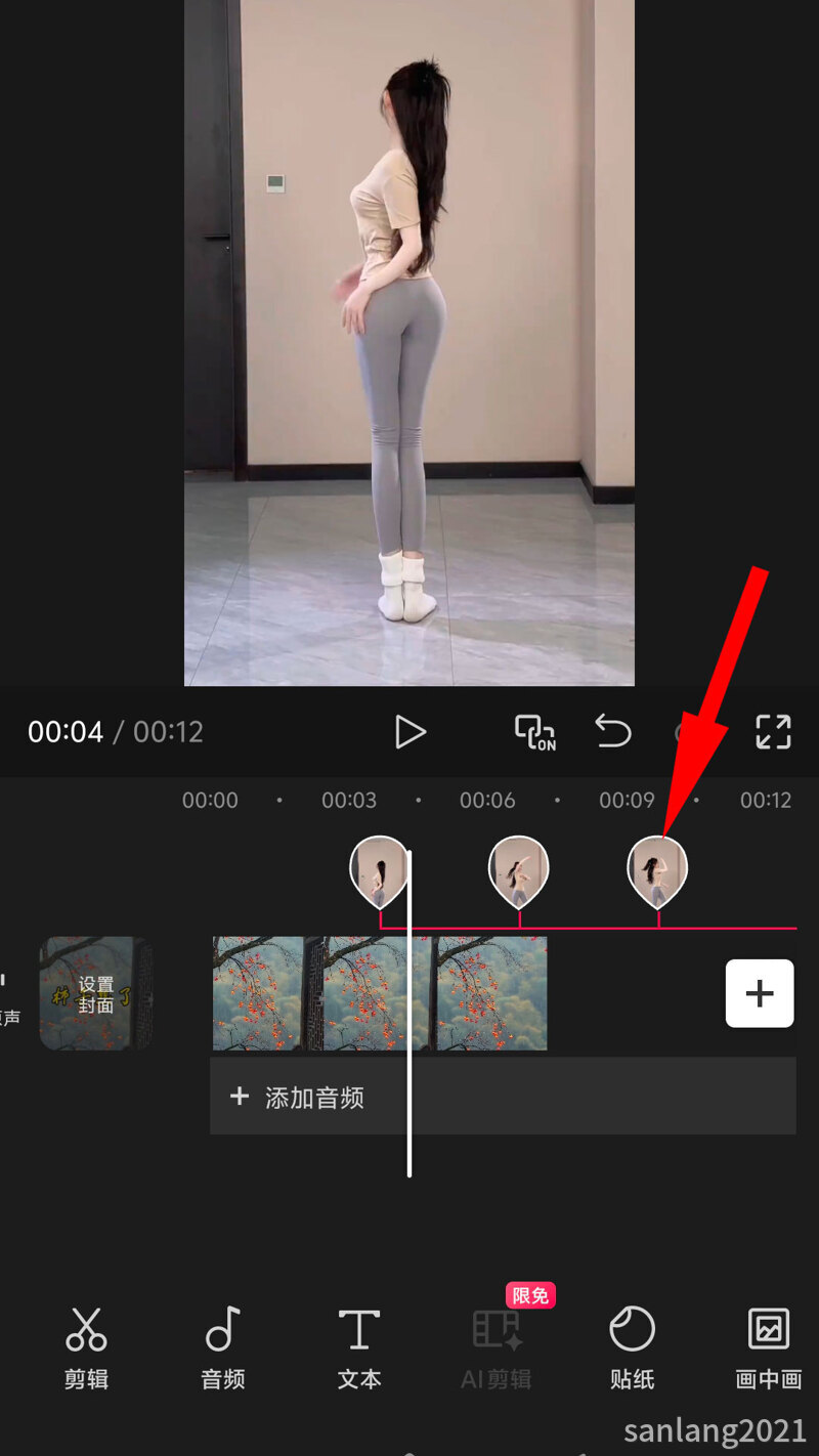 01画中画图标