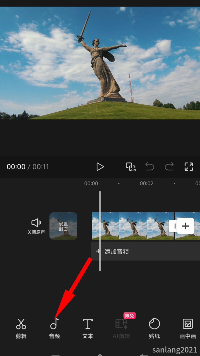 01音频