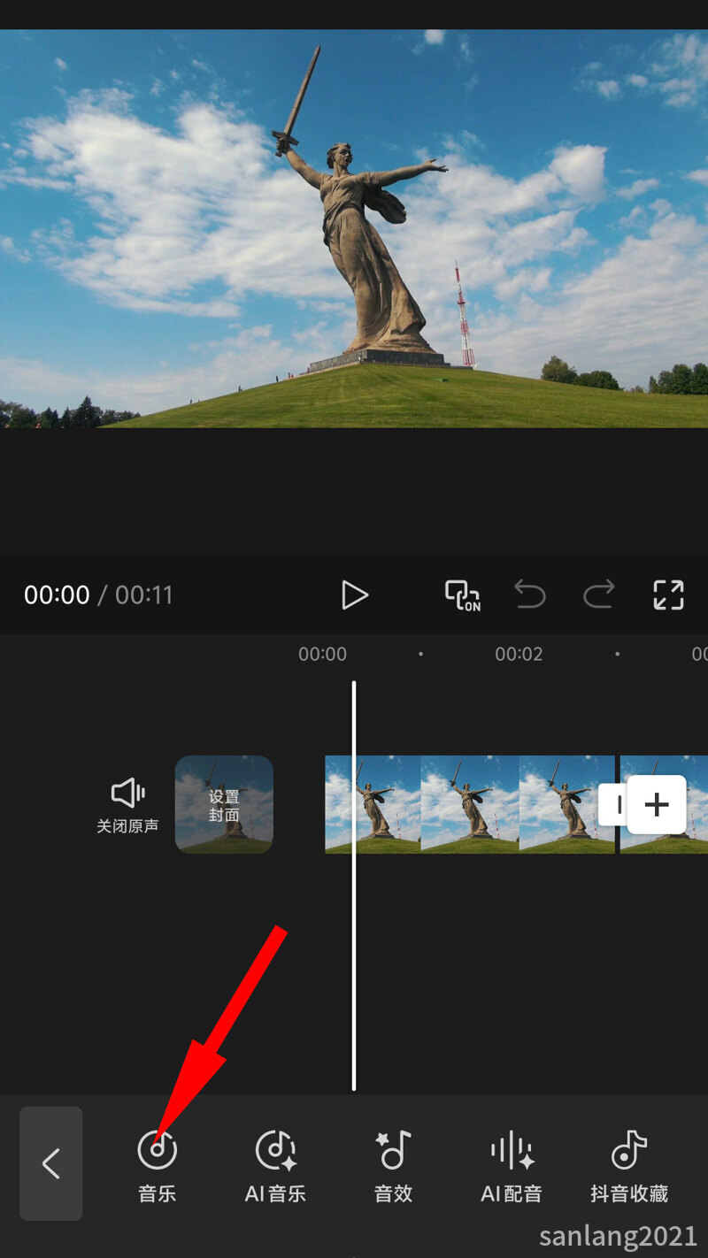 02音乐