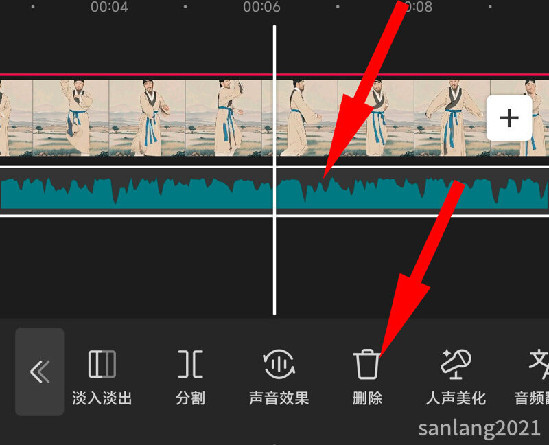 剪映删除音频