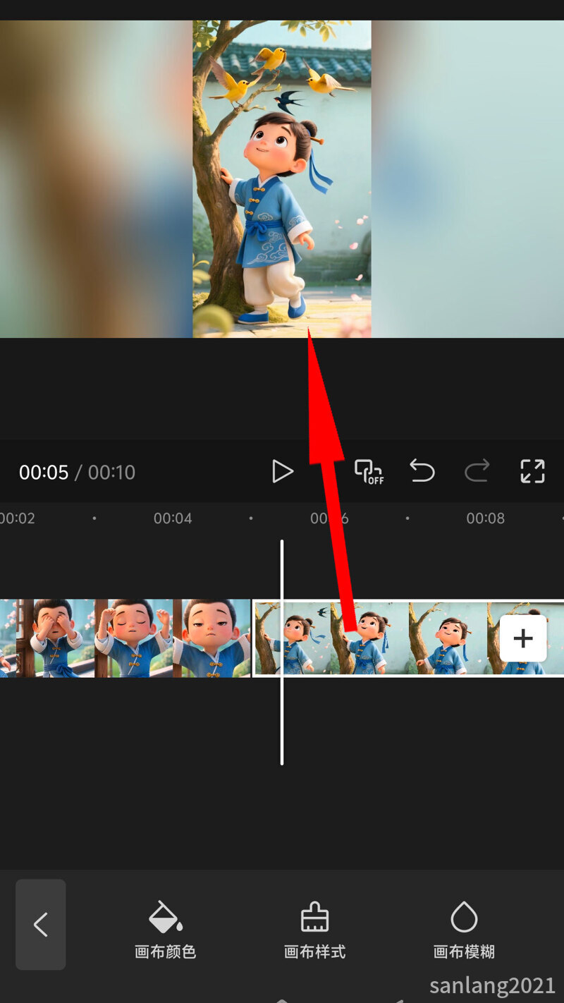 画布模糊全局应用效果