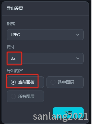 即梦导出图片尺寸