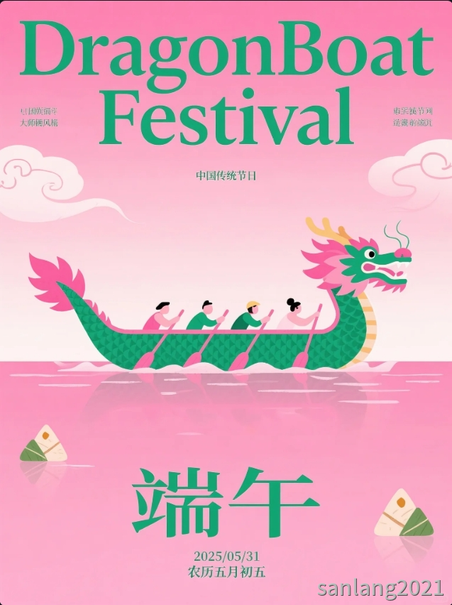 即梦ai加文字