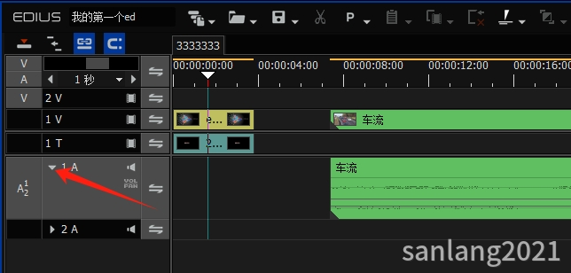 edius音频轨道高度调整