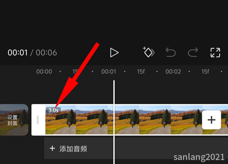 手机剪映图片默认显示时长