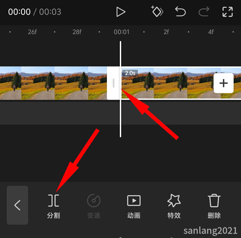 剪映分割图片