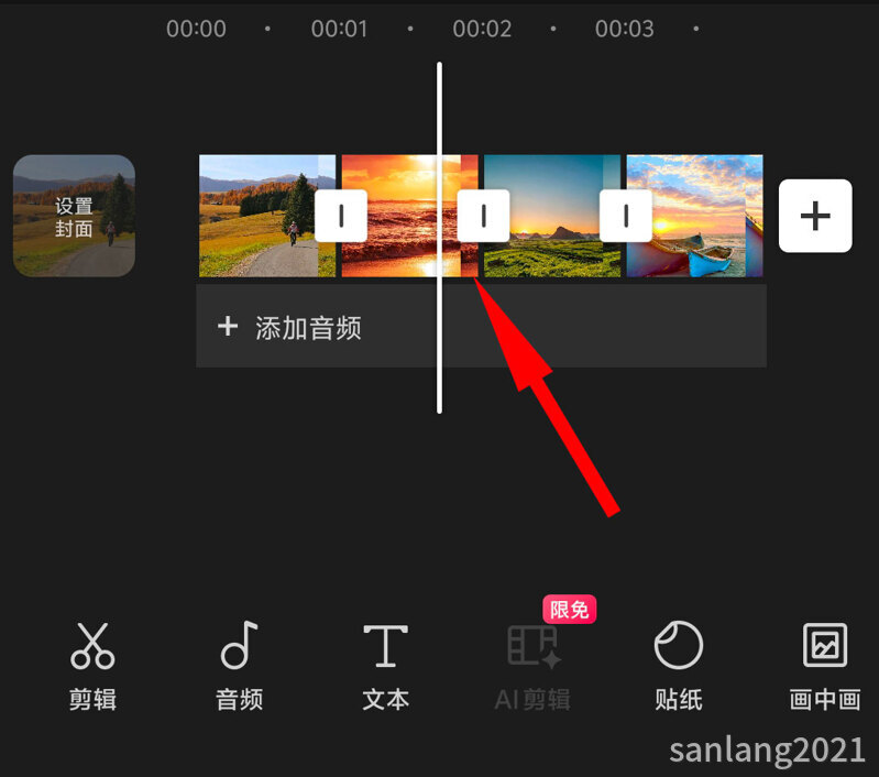 轨道图片素材时长相同