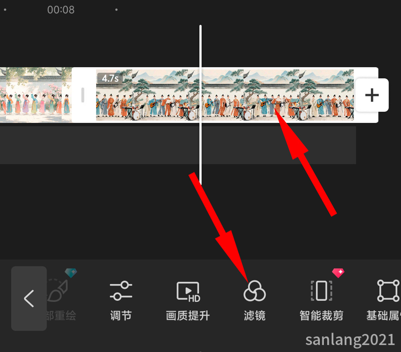 手机剪映滤镜