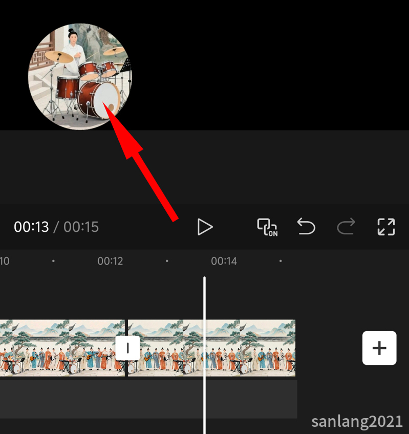 手机剪映已添加蒙版 手机剪映已添加蒙版