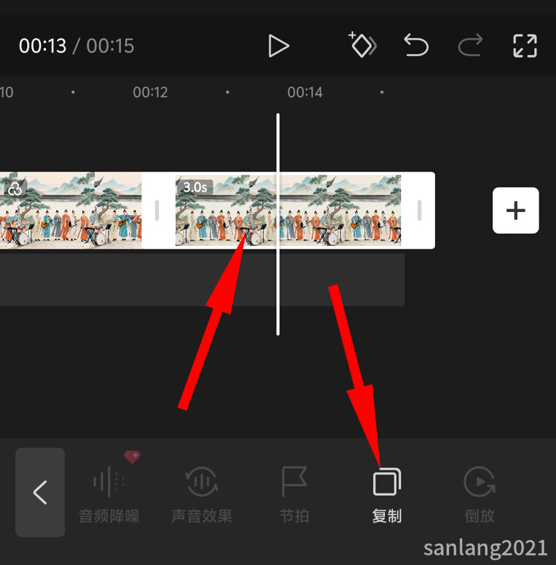 手机剪映复制素材 手机剪映复制素材