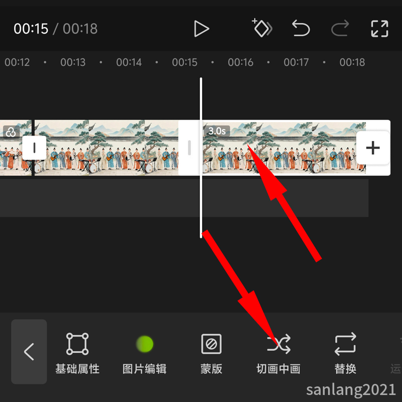 剪映切画中画 剪映切画中画