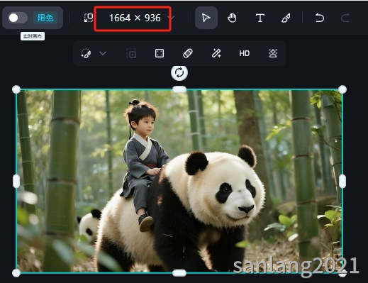 即梦图片尺寸