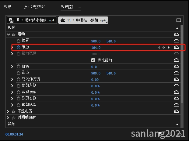 pr关键帧不显示 pr关键帧不显示