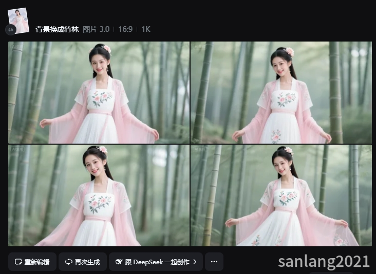 即梦角色特征生成图片