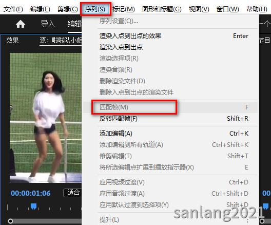 pr匹配帧不能用