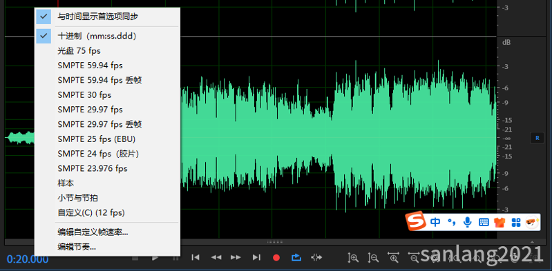 Au更改时间格式