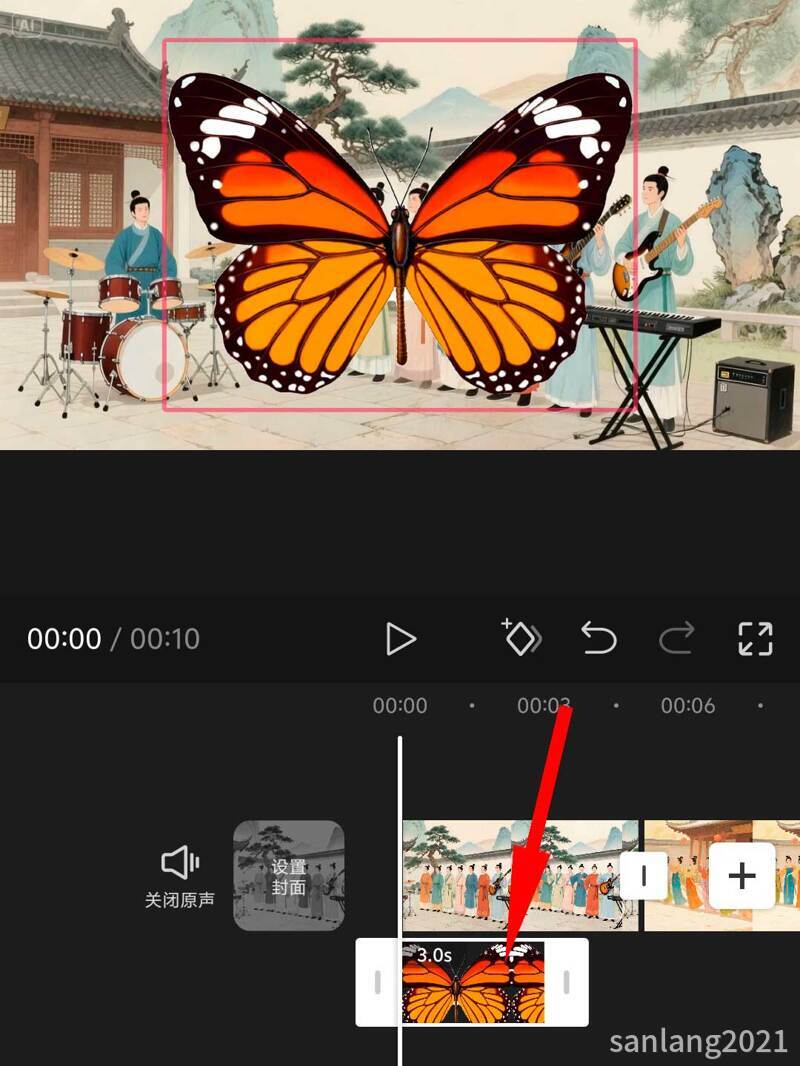 logo水印已添加到轨道